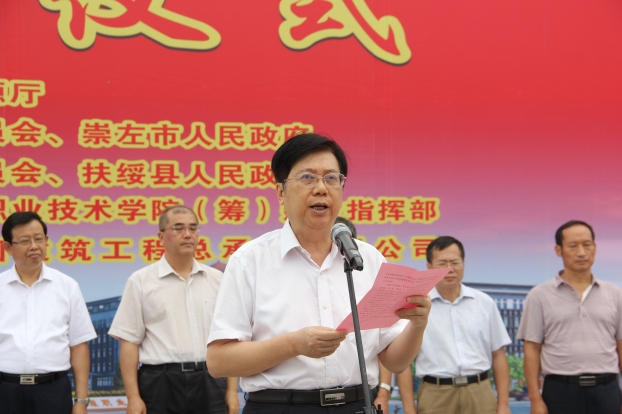 20170619103736_54099 钱柜qg777(中国区)唯一官方网站