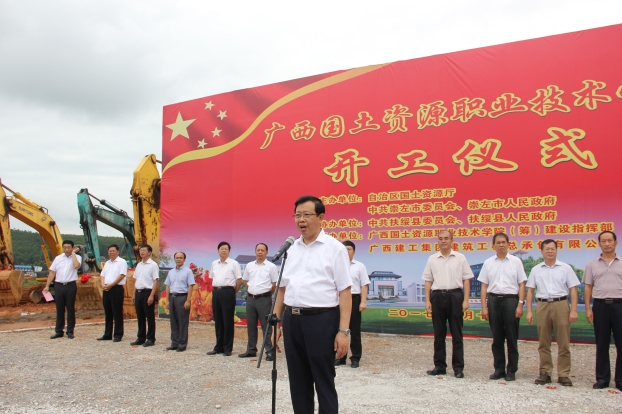 20170619103757_19678 钱柜qg777(中国区)唯一官方网站