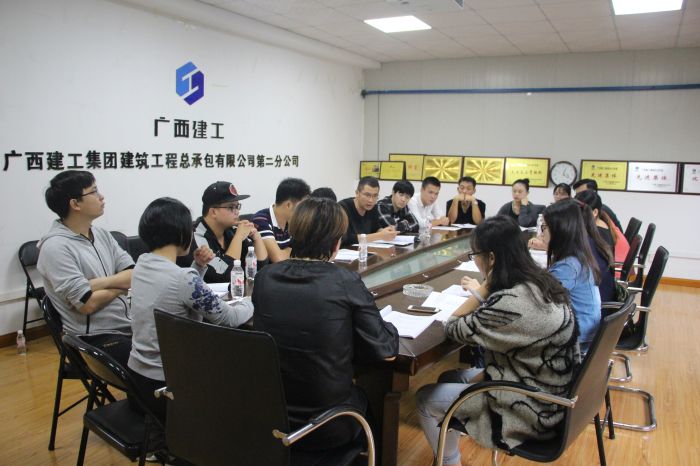 筹备会进行中。王莹摄影。.jpg