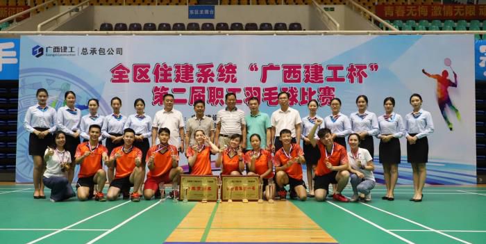 1568172058104050.jpg 3.2出席辅导与公司代表队、礼节队合影 700.JPG