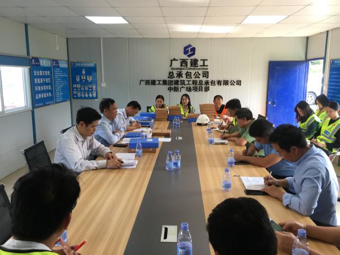 1.1会议现场。覃洪浩 摄700.jpg