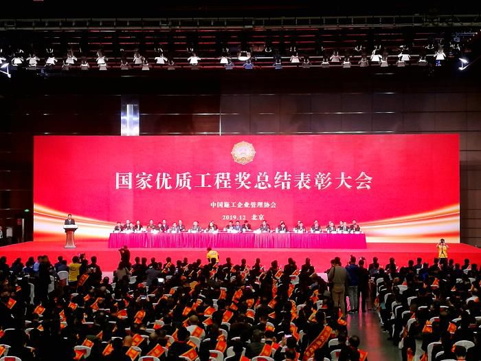1576463262275919.jpg 6.1赞美大会现场700.jpg