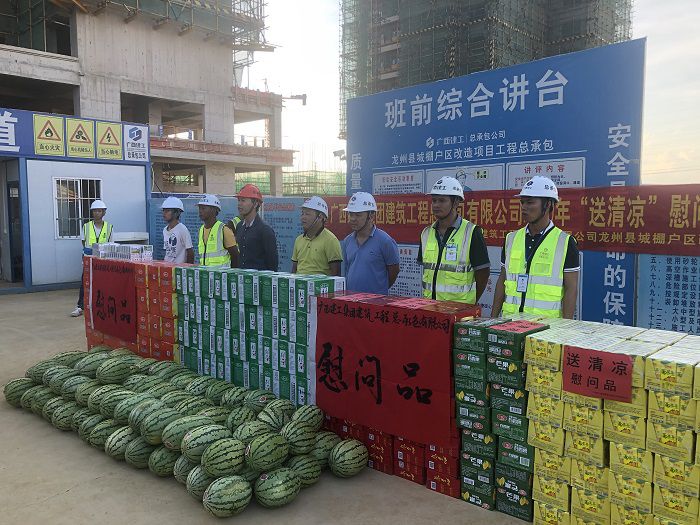 送清冷现场。卢瑞阳 摄.JPG