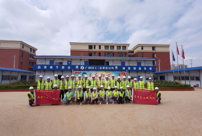 六分公司广西工业职业技术学院项目“跑”出建设加快率.jpg