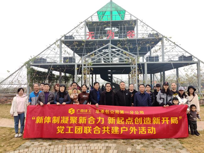 活动现场。何静 摄.jpg