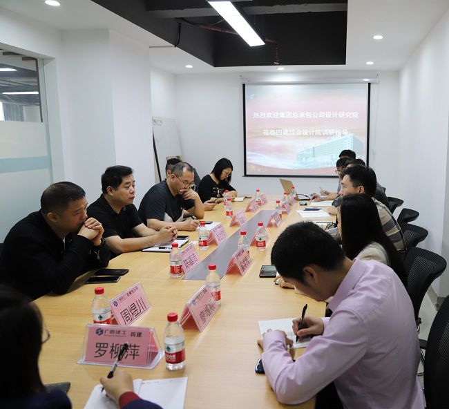 调研会现场。周煜川摄（建图）.jpg