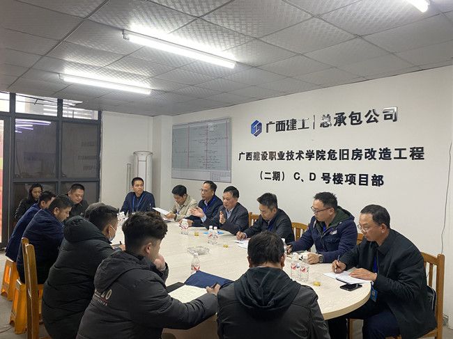 总结会现。ńㄍ迹.jpg