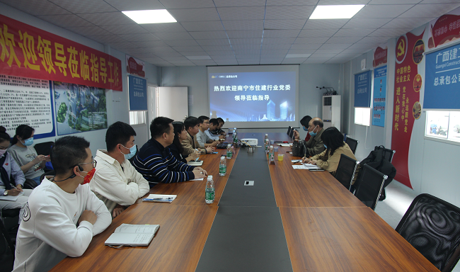 会议现场。梁红玉 摄（0000图）.png