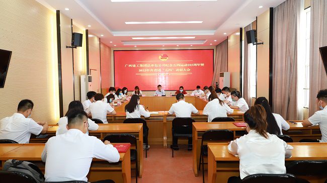 会议现场。李立云 摄（建图）.jpg