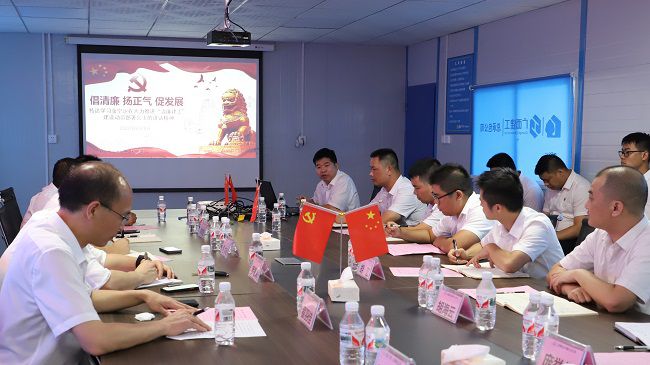 党课现。ńㄍ迹.jpg
