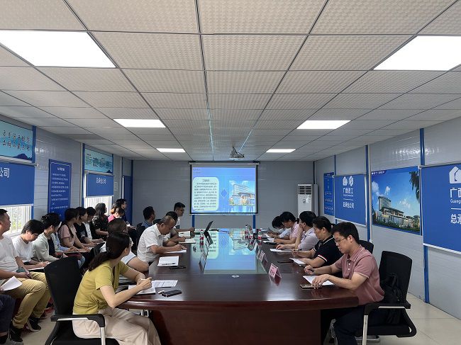 会议现。ńㄍ迹.jpg