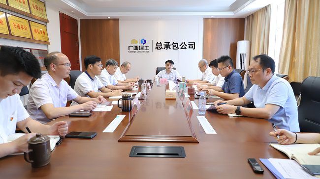 会议现场.jpg