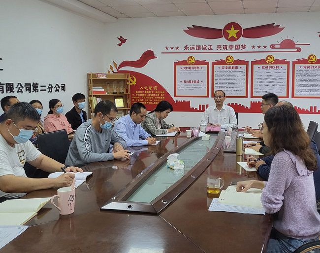 会议现场。王莹 摄（建图）.jpg