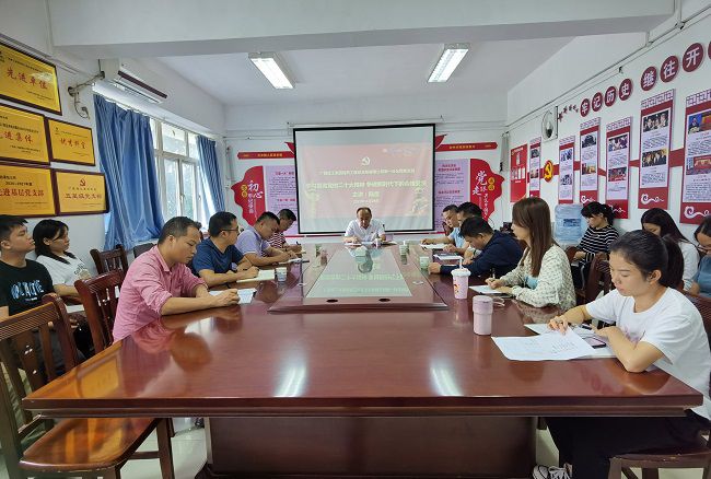 会议现场。韦文 摄（建图）.jpg