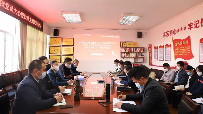 会议现场。杨钰 摄（建图）.jpg