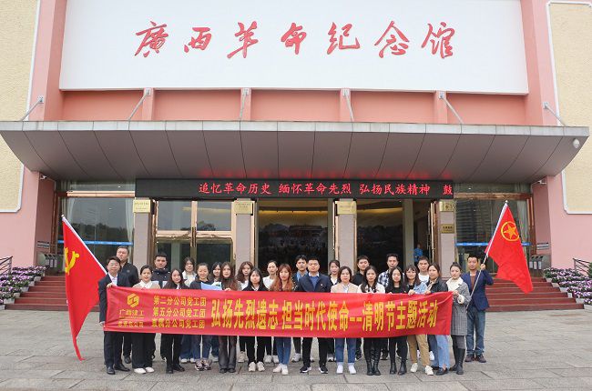 合影留想。张钊林 摄（建图）.jpg