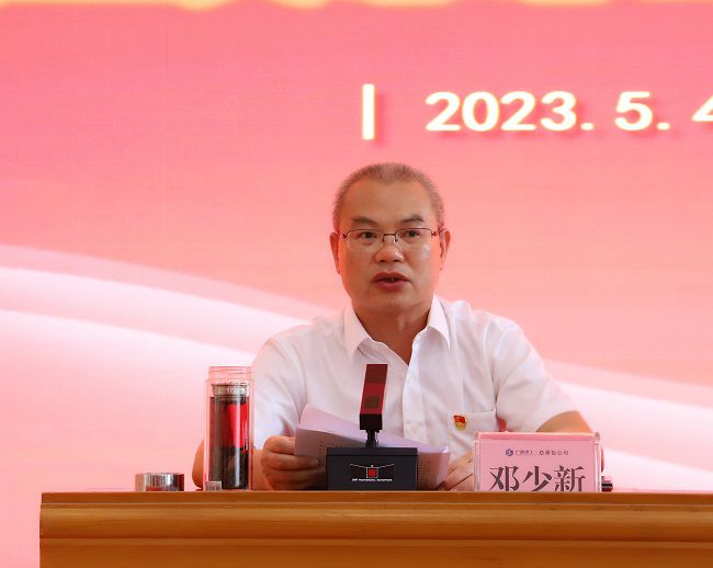 邓少新做带头讲话。杨钰 摄（建图）.jpg