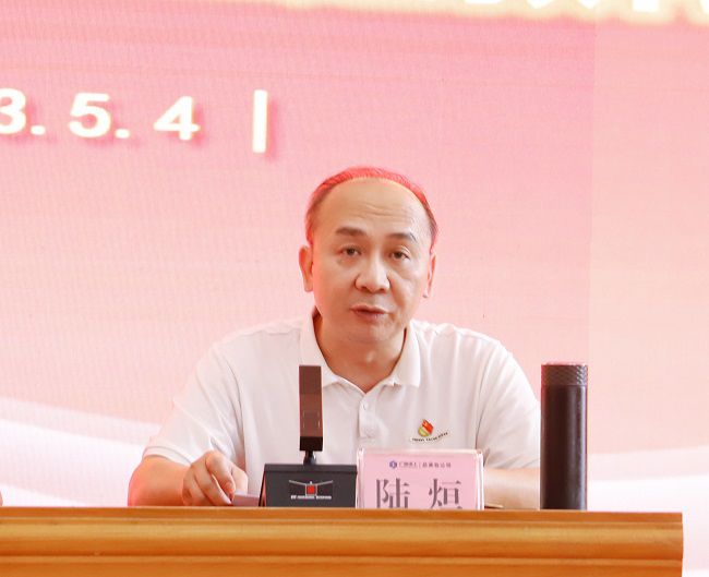 陆烜主持。杨钰 摄（建图）.jpg