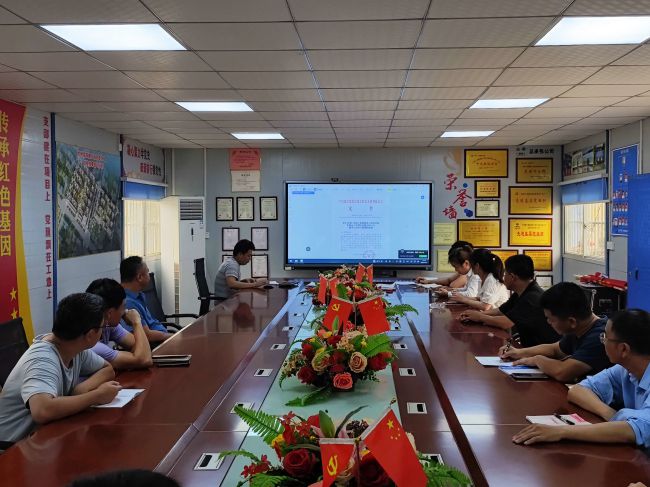 宣贯会现场。马幼云 摄（建图）.jpg