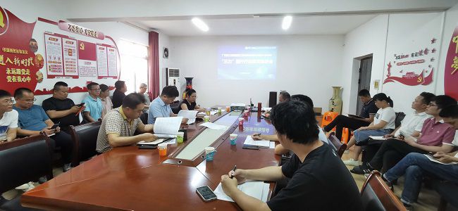 会议现场。王瑾贞 摄（建图）11.jpg
