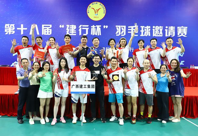 1684727118888563.jpg 集团公司代表队整幼我员合影0.jpg