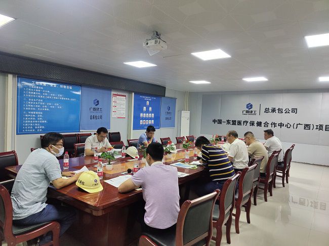 会议现场。卢文清 摄（建图）.jpg