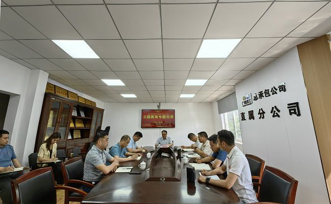 会议现场。潘文君 摄（建图）.jpg
