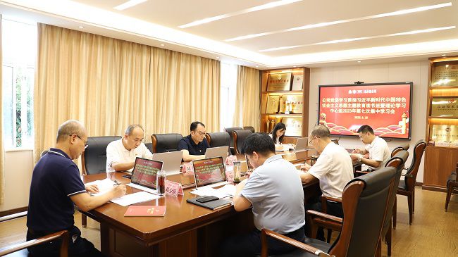 会议现场。杨钰 摄（建图）11.jpg