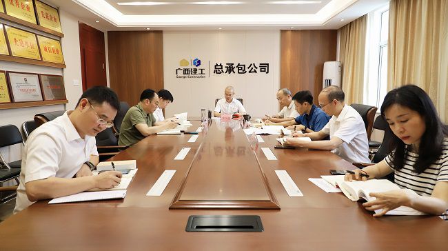 1695001158105643.jpg 会议现场2建.jpg