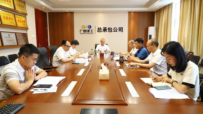 1695006865926302.jpg 会议现场1建图.jpg