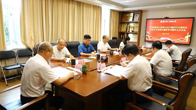 1695006886107708.jpg 会议现场2建图.jpg