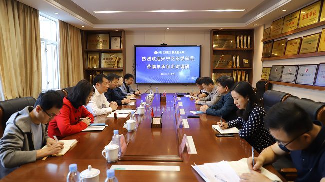 1701650902108354.jpg 会议现场 建图.jpg