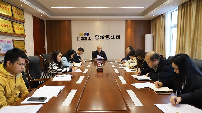 1704178762903839.jpg 会议现场1建图.jpg