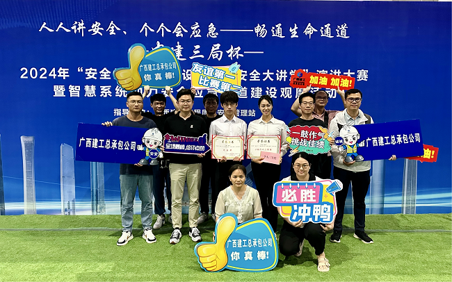 1719795211165371.png 图片5建图.png