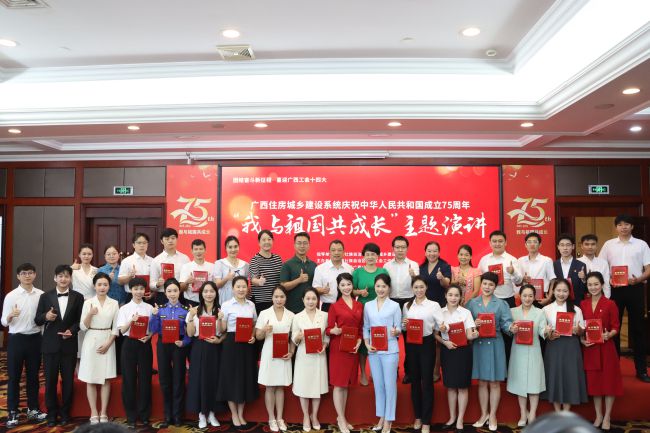 参赛选手大合照。梁红玉 摄（建图）.jpg