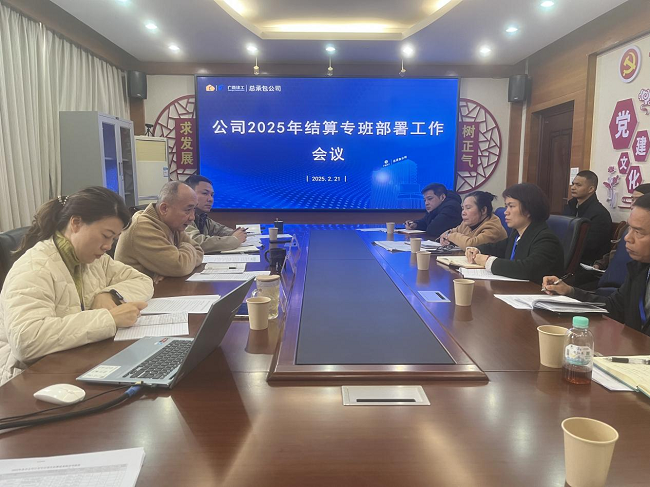 图片001.png