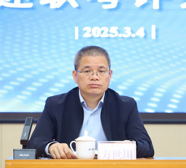 1741075869397828.jpg 1方世川到会领导650.jpg