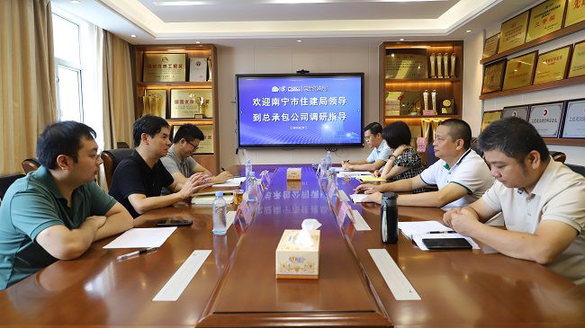 会议现。ńㄍ迹.jpg