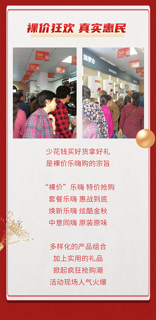 尊龙凯时·(中国) 官网注册入口