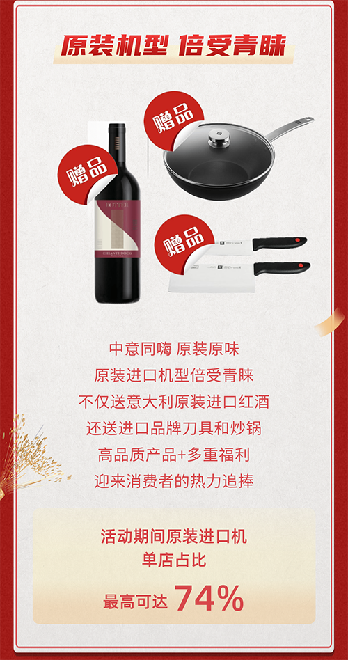 尊龙凯时·(中国) 官网注册入口