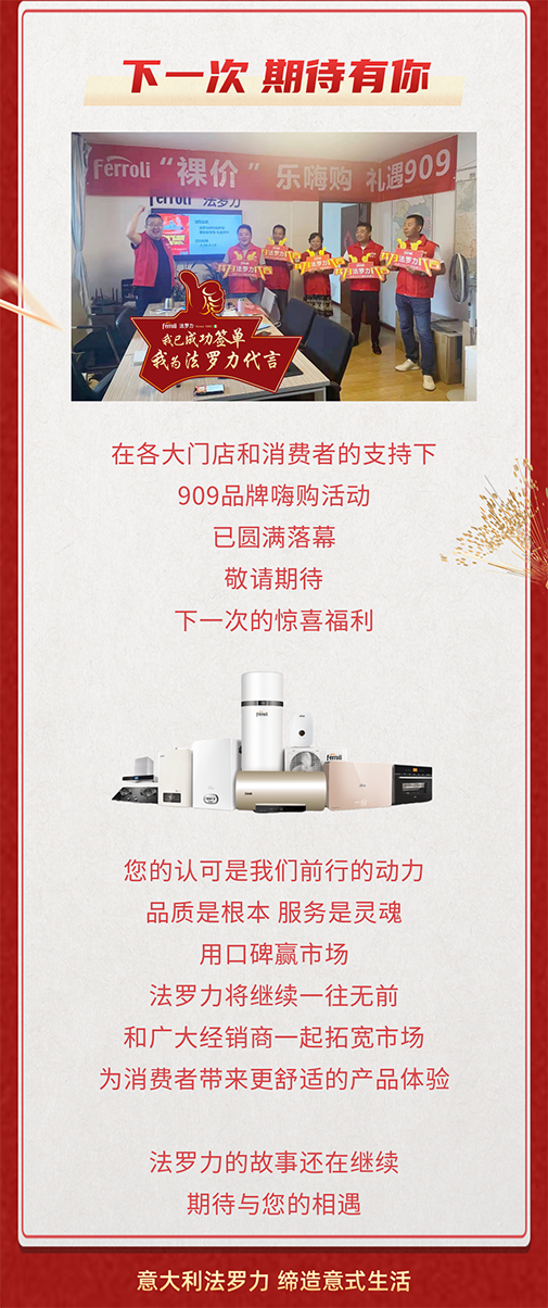 尊龙凯时·(中国) 官网注册入口