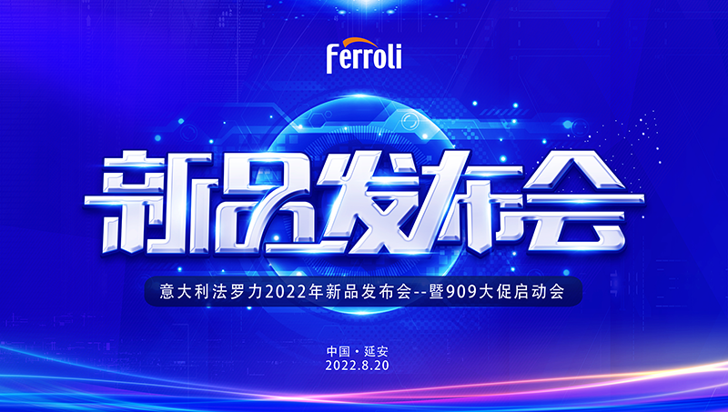 尊龙凯时·(中国) 官网注册入口
