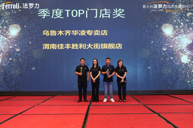 尊龙凯时·(中国) 官网注册入口