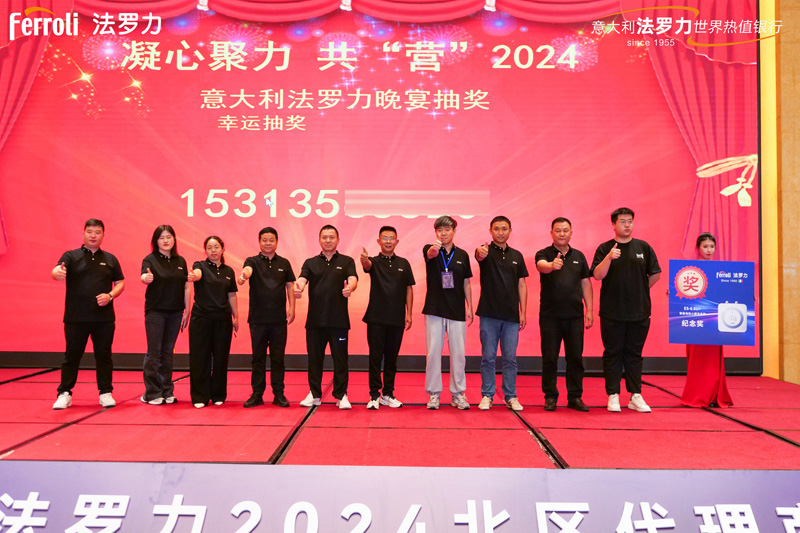 尊龙凯时·(中国) 官网注册入口