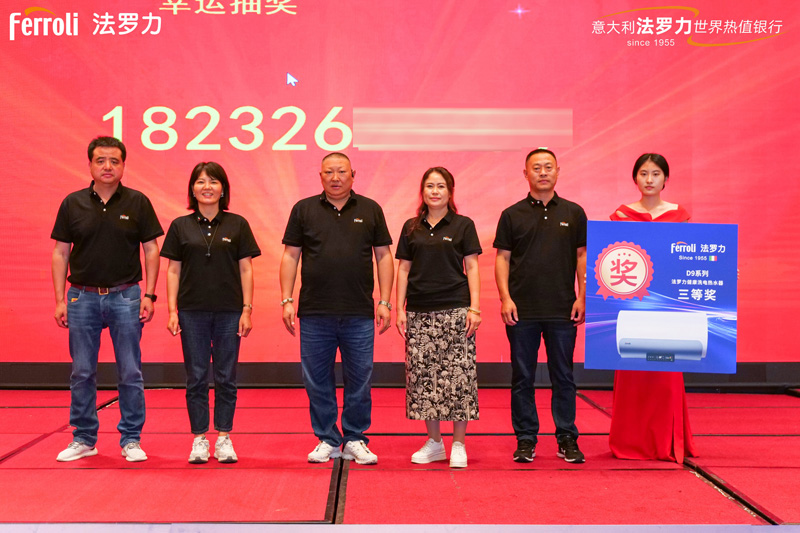 尊龙凯时·(中国) 官网注册入口