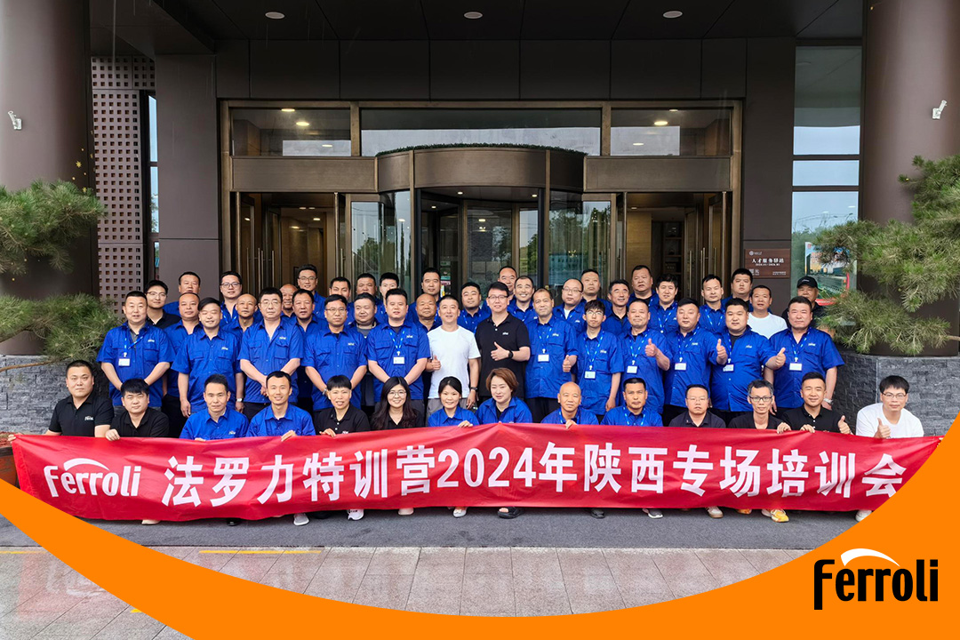 尊龙凯时注册特训营2024年陕西专场培训会圆满竣事