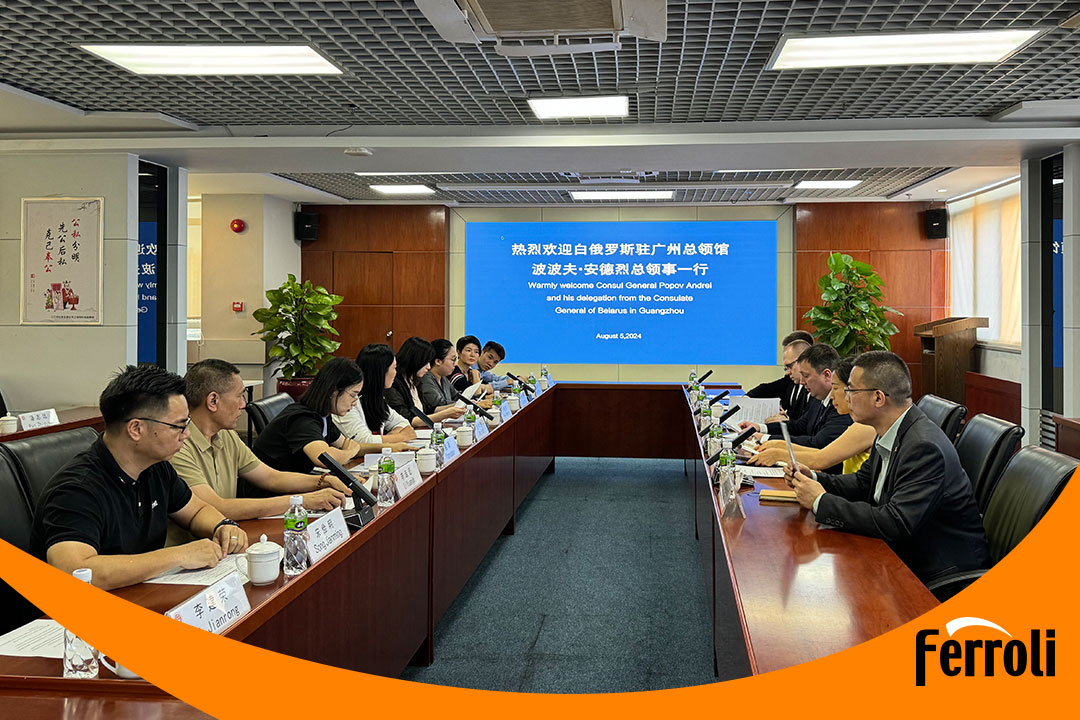 尊龙凯时注册受邀与白俄罗斯驻广州总领事一行开展座谈交流